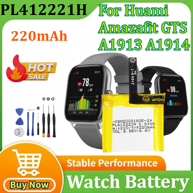 PL412221H Battery For Huami Am - Smartwatch A1914 리뷰 및 가격