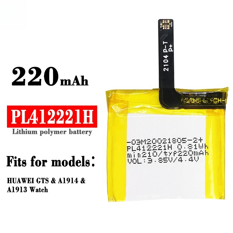 PL412221H Battery For Huami Am - Smartwatch A1914 리뷰 및 가격