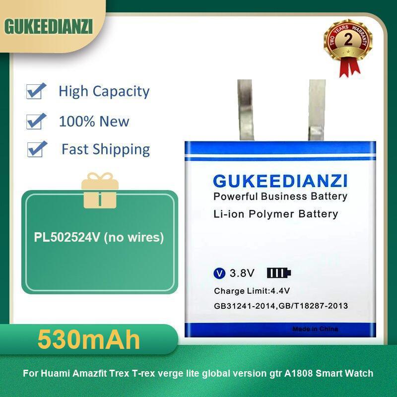 Battery For Huami AmazFit Trex - Smartwatch A1914 리뷰 및 가격