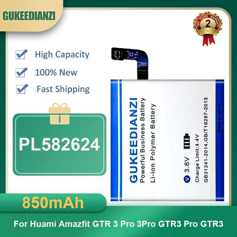 Battery For Huami AmazFit Trex - Smartwatch A1914 리뷰 및 가격