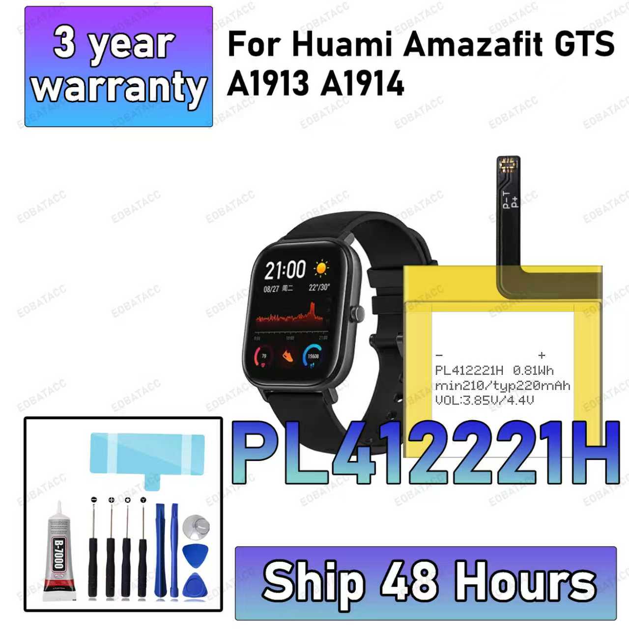 100% New High Quanlity PL41222 - Smartwatch A1914 리뷰 및 가격