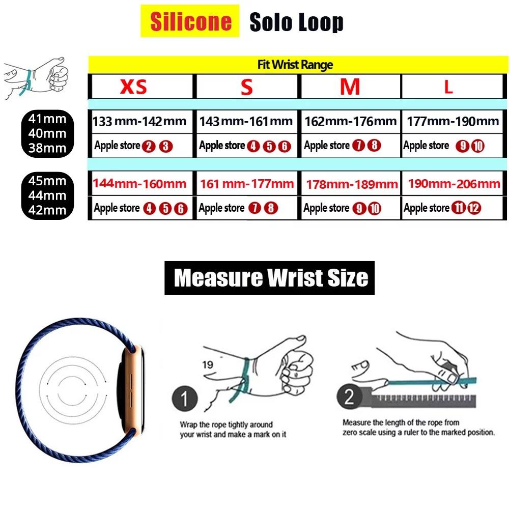Solo Loop silicone for apple W - Sport Loop Strap 리뷰 및 가격