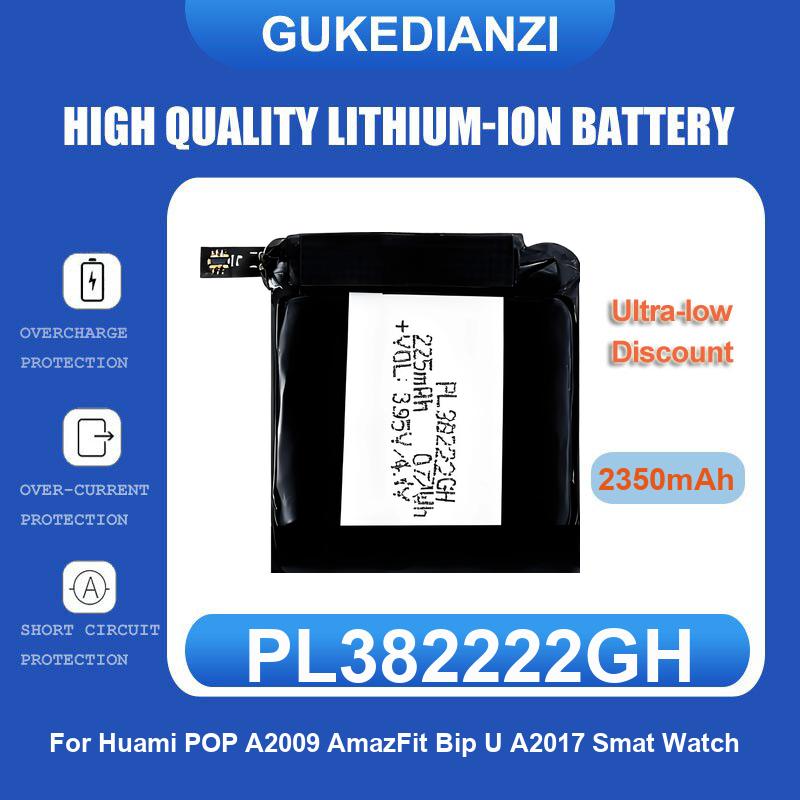 Battery For Huami AmazFit Trex - Smartwatch A1914 리뷰 및 가격
