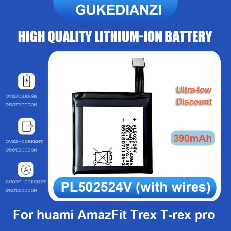 Battery For Huami AmazFit Trex - Smartwatch A1914 리뷰 및 가격