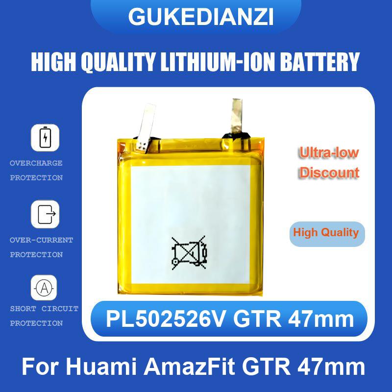 Battery For Huami AmazFit Trex - Smartwatch A1914 리뷰 및 가격