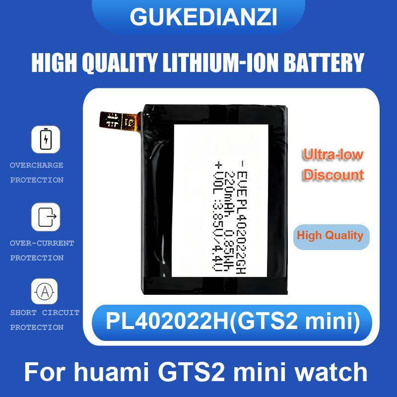 Battery For Huami AmazFit Trex - Smartwatch A1914 리뷰 및 가격