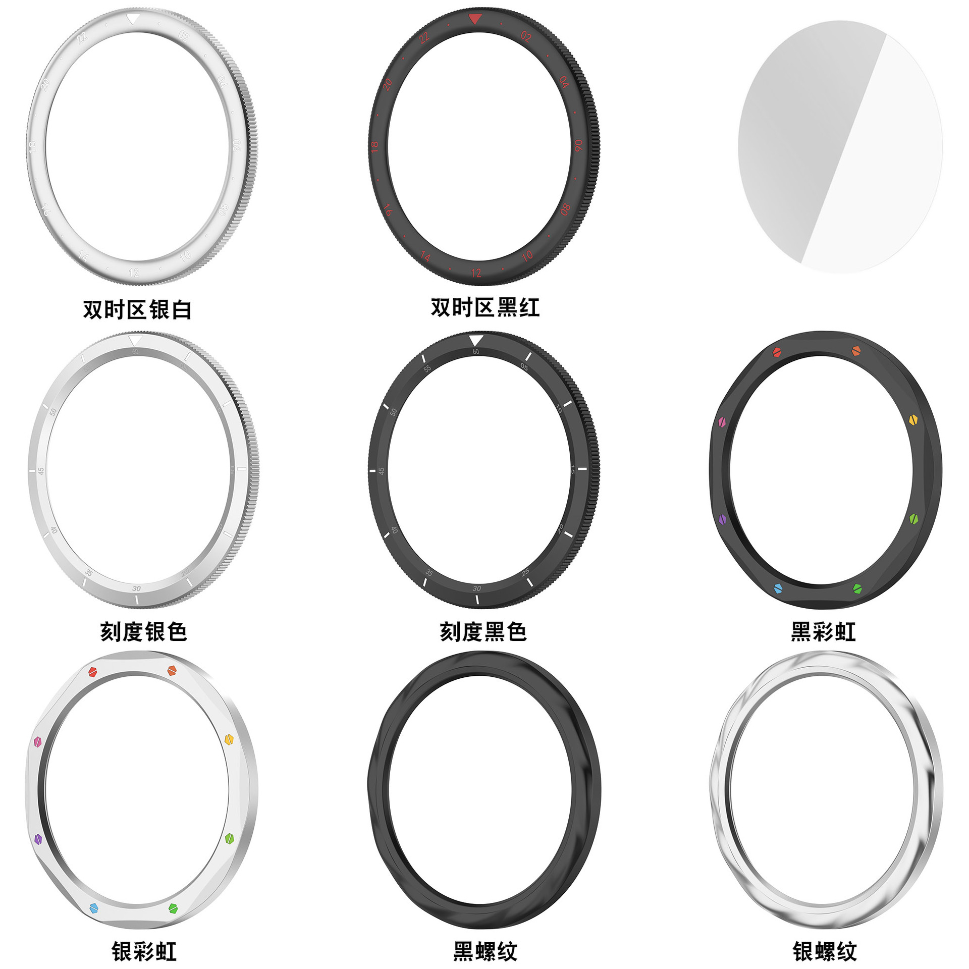 Metal Bezel Ring For Xiaomi Wa - Xiaomi Smartwatch S3 Accessories 리뷰 및 가격