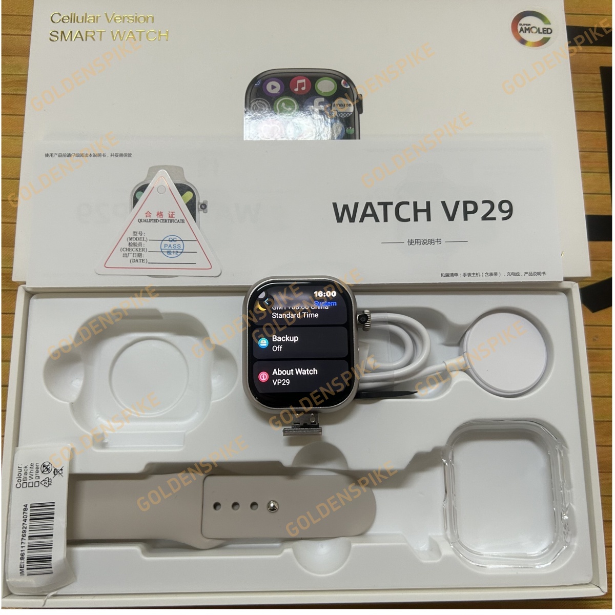 VP29 S10 Plus Smartwatch 4G LT - Smartwatch Store 리뷰 및 가격