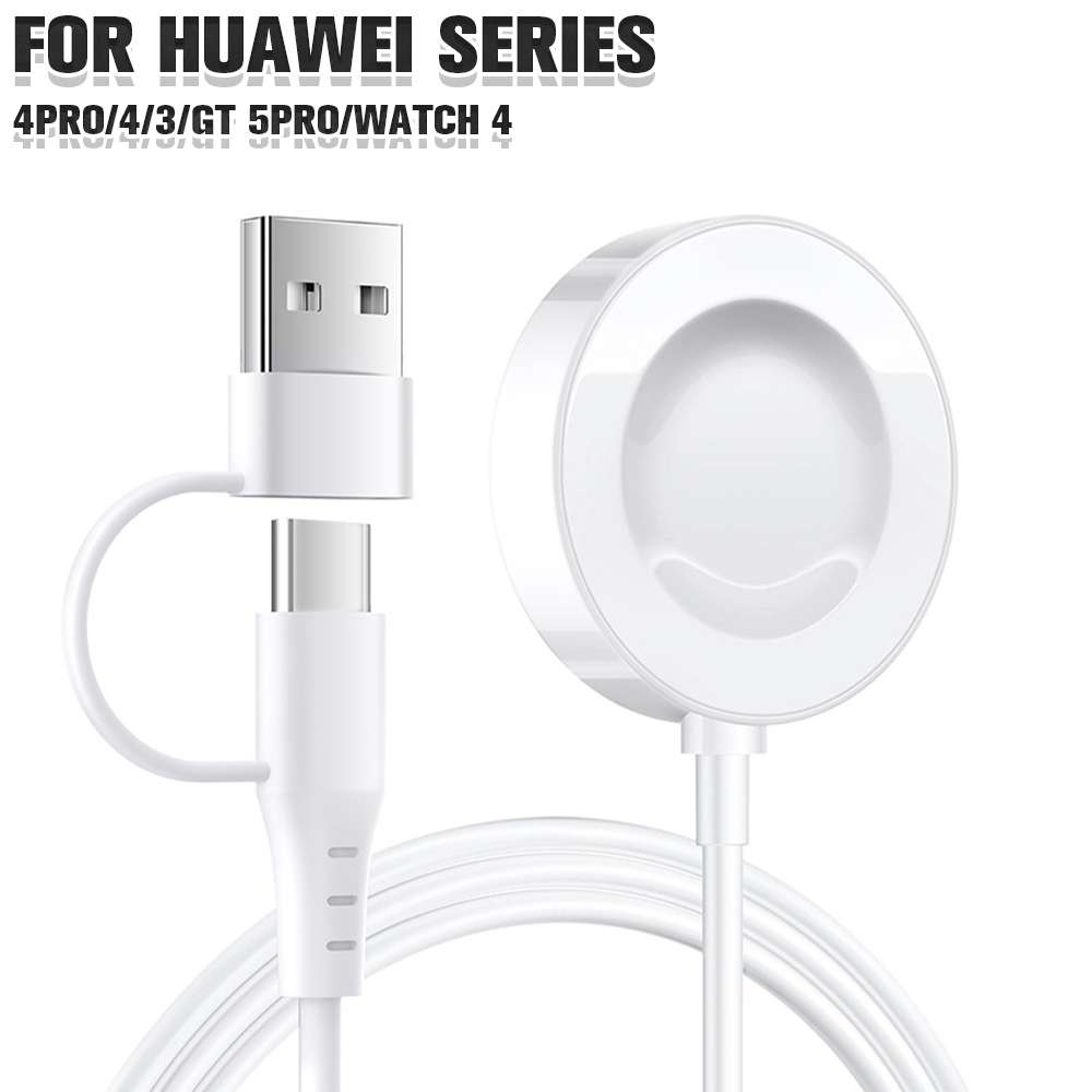 Best Charger for Huawei Watch  - Watch Charger Cable 리뷰 및 가격