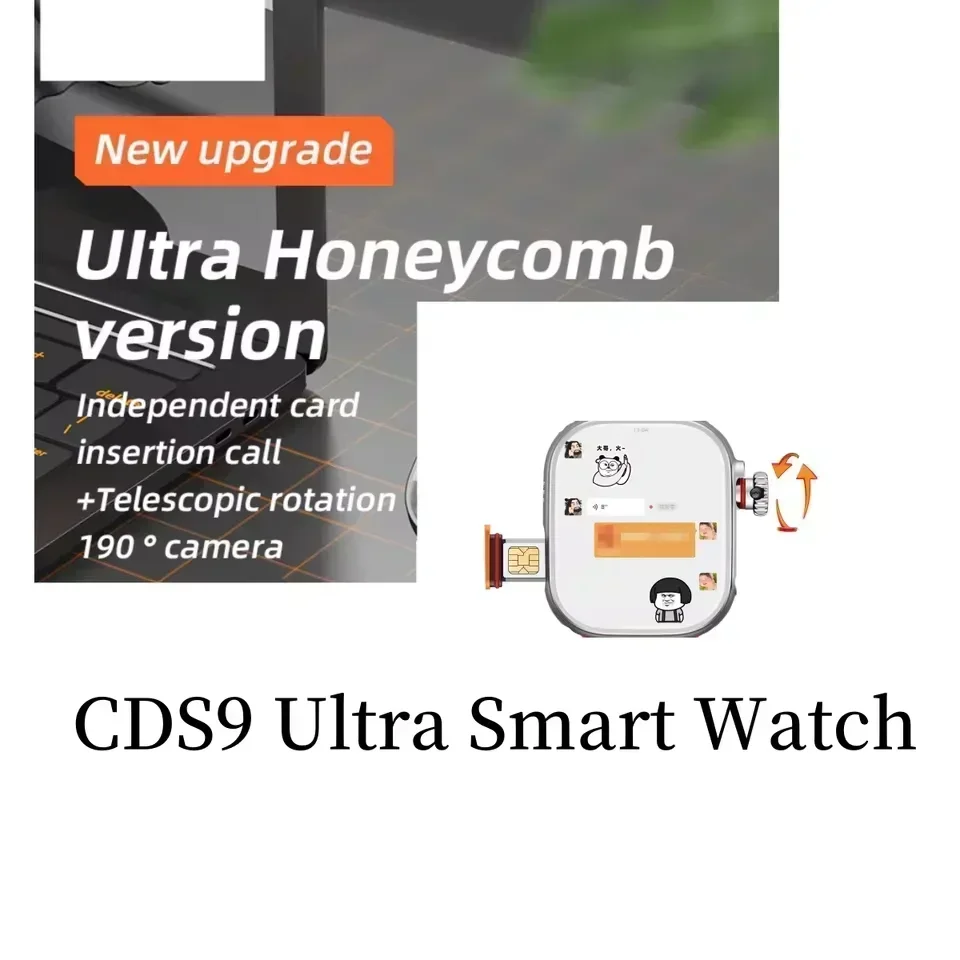 CDS9 Ultra smartwatch 4G netwo - Smartwatch Store 리뷰 및 가격