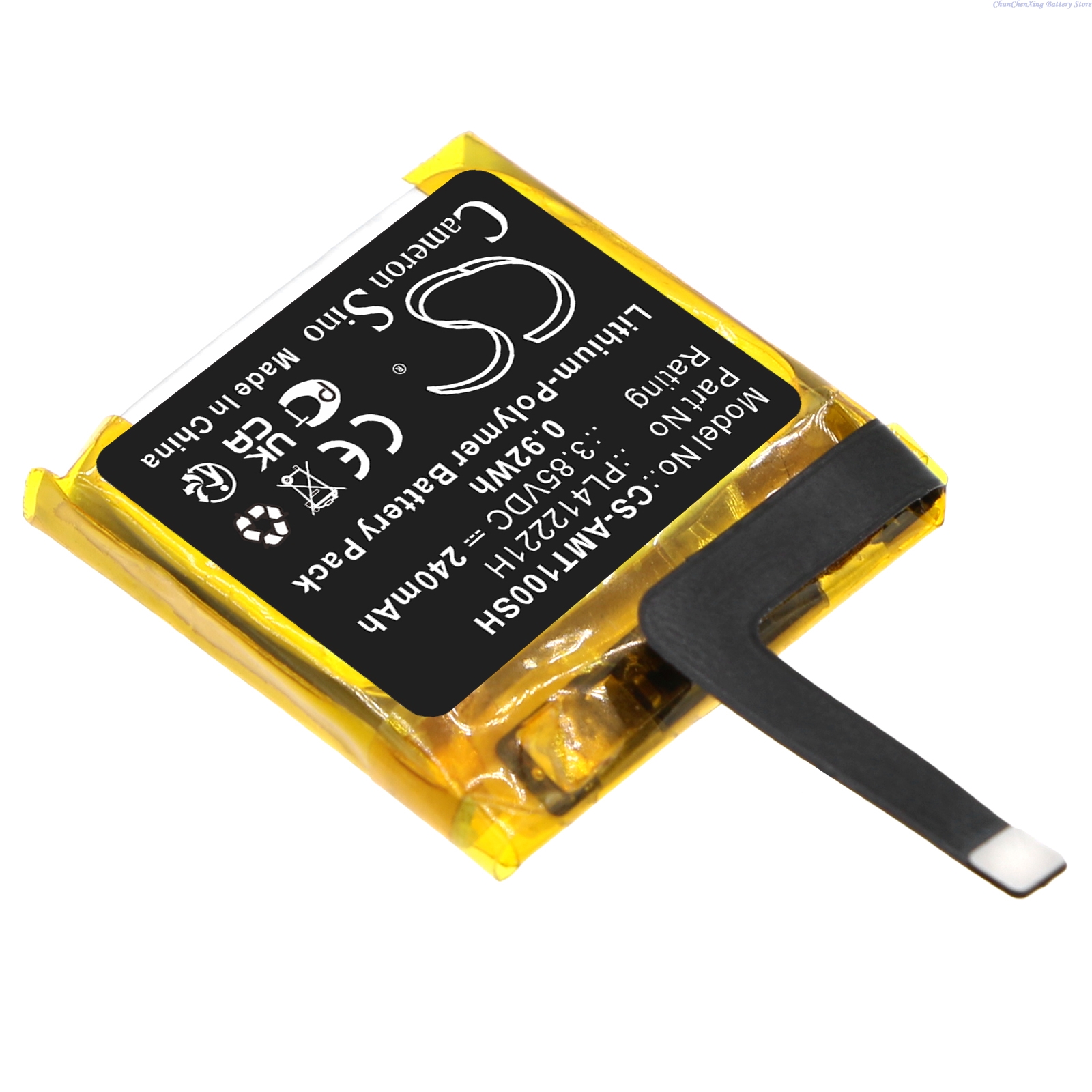 Cameron Sino 3.85V 240mAh Repl - Smartwatch A1914 리뷰 및 가격
