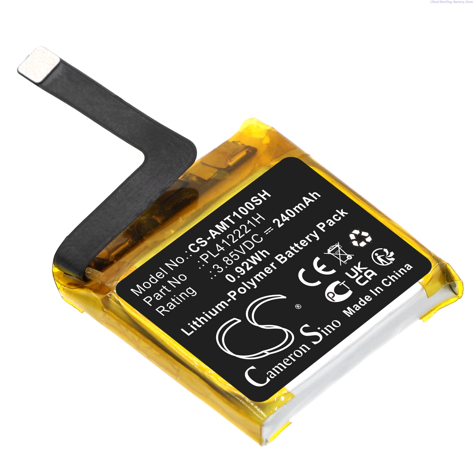 Cameron Sino 3.85V 240mAh Repl - Smartwatch A1914 리뷰 및 가격