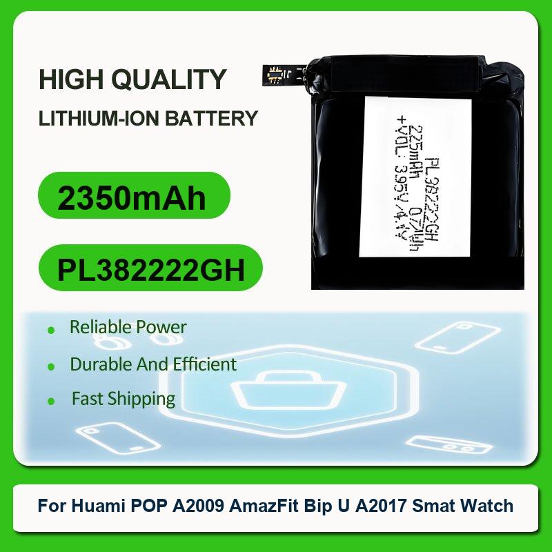 Battery For Huami AmazFit Trex - Smartwatch A1914 리뷰 및 가격
