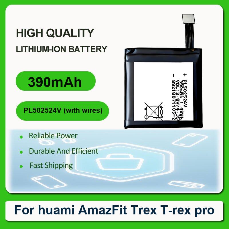 Battery For Huami AmazFit Trex - Smartwatch A1914 리뷰 및 가격