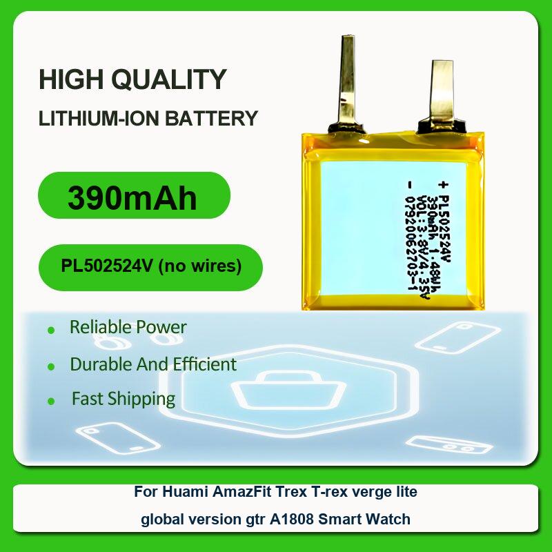 Battery For Huami AmazFit Trex - Smartwatch A1914 리뷰 및 가격