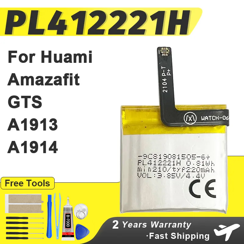 220mAh PL412221H Battery For H - Smartwatch A1914 리뷰 및 가격
