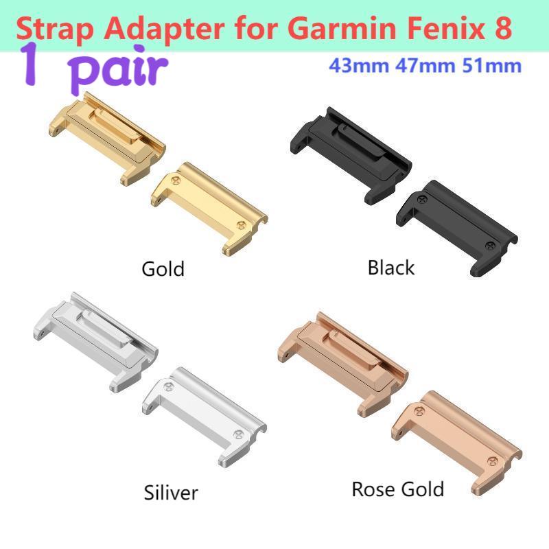 1 Pair Adaptor for Garmin Feni - Sport Loop Strap 리뷰 및 가격