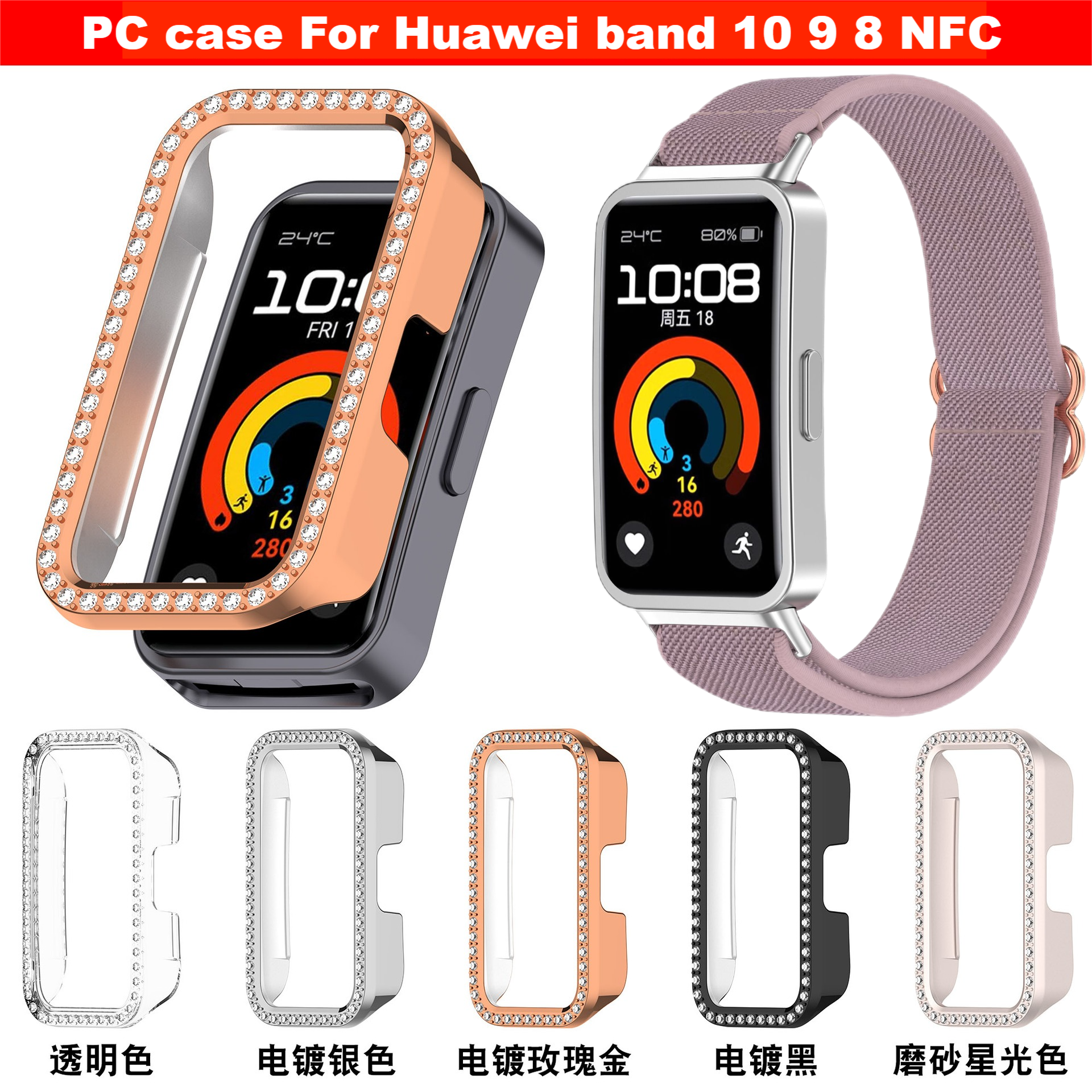 Single row drill watch shell F - Sport Loop Strap 리뷰 및 가격