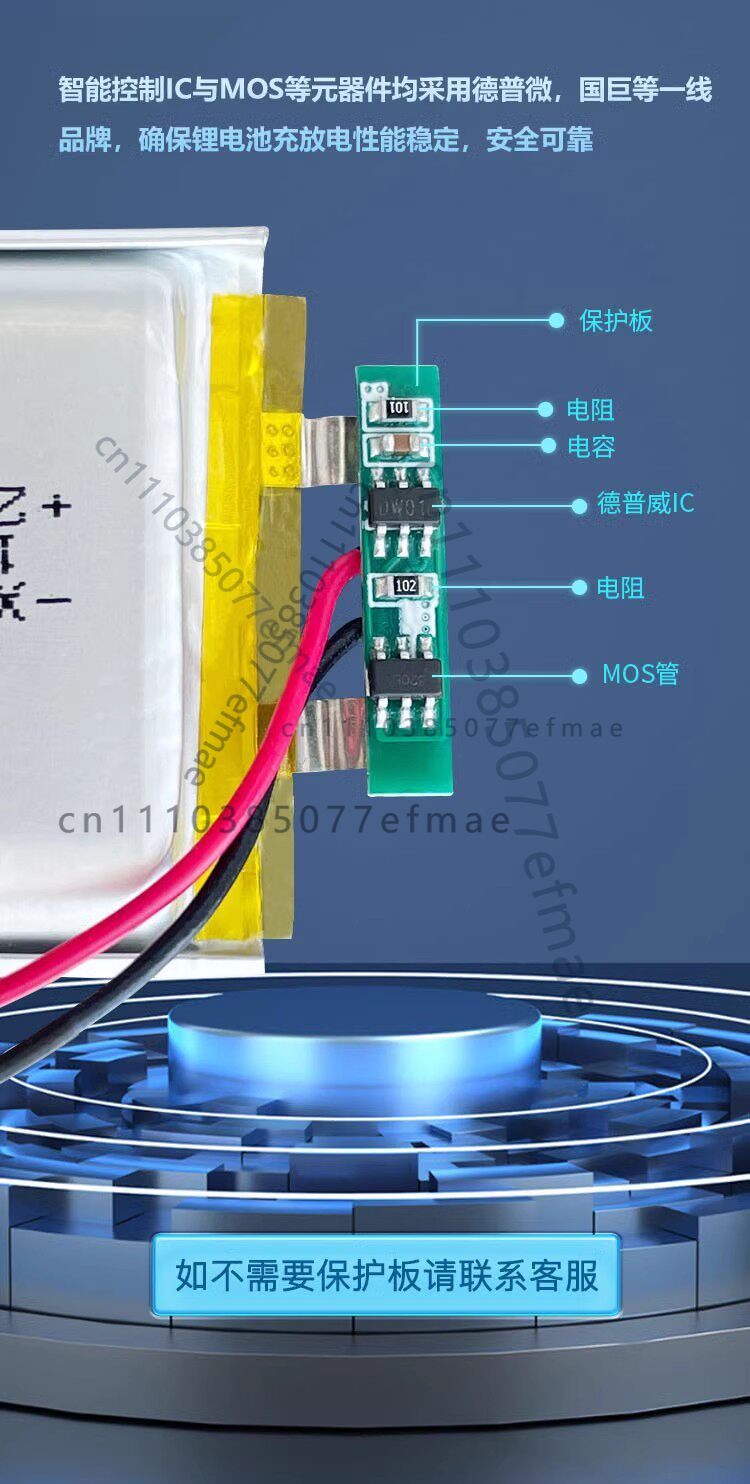 501020 lithium battery, wirele - Smartwatch Headset 리뷰 및 가격