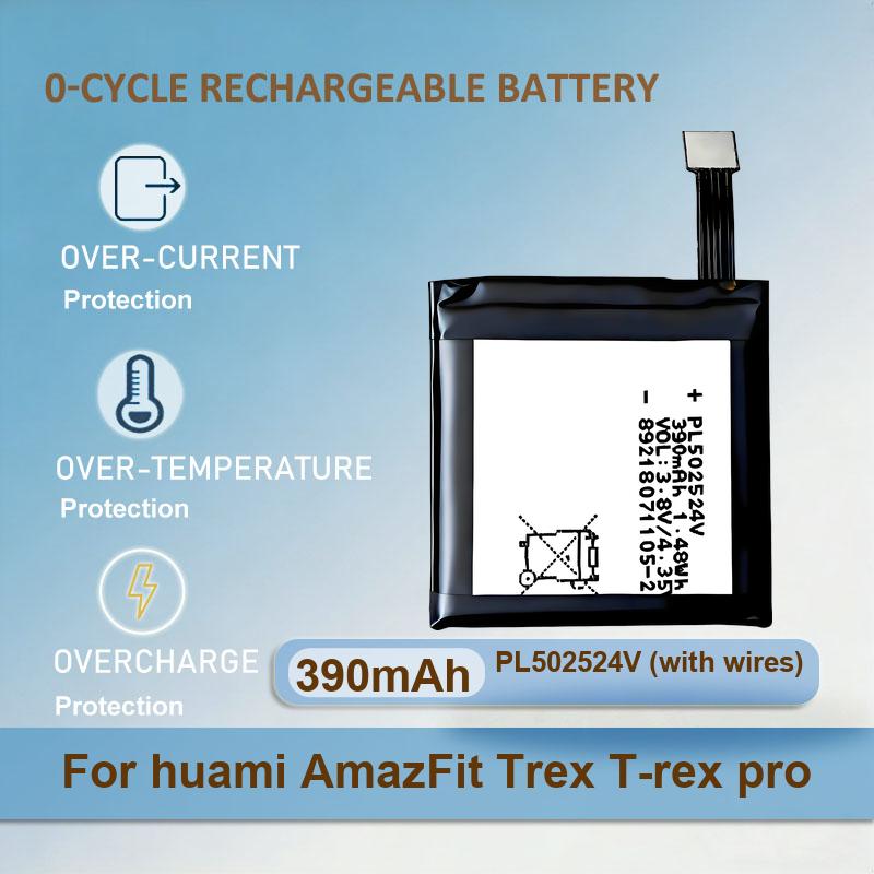 Battery For Huami AmazFit Trex - Smartwatch A1914 리뷰 및 가격