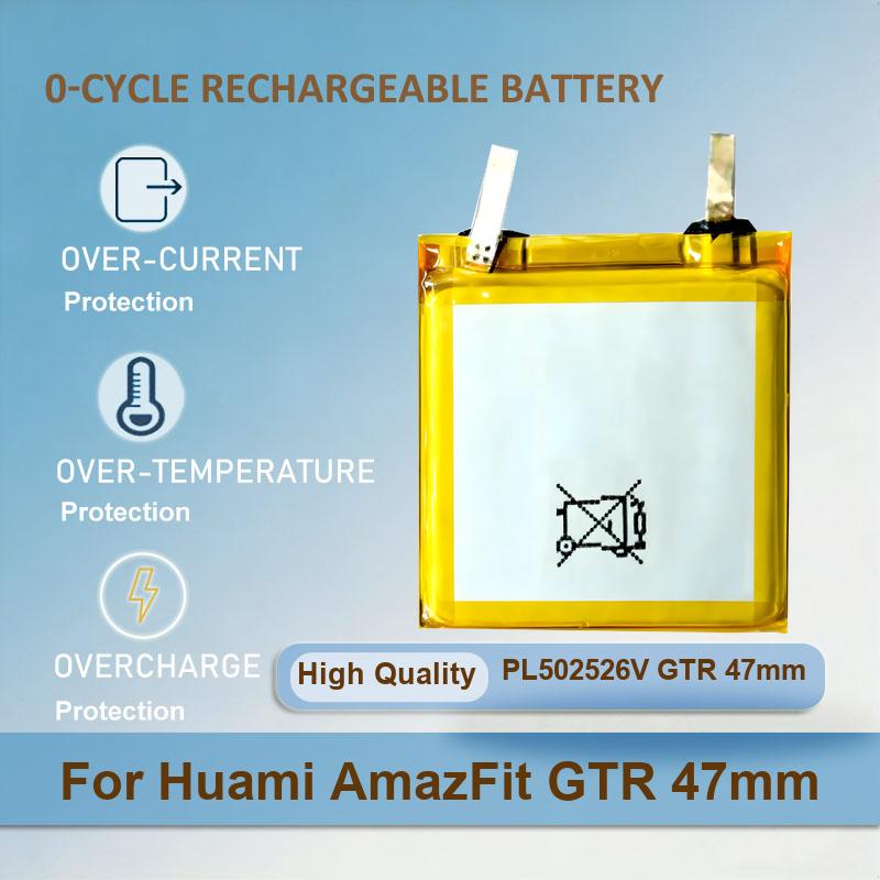Battery For Huami AmazFit Trex - Smartwatch A1914 리뷰 및 가격
