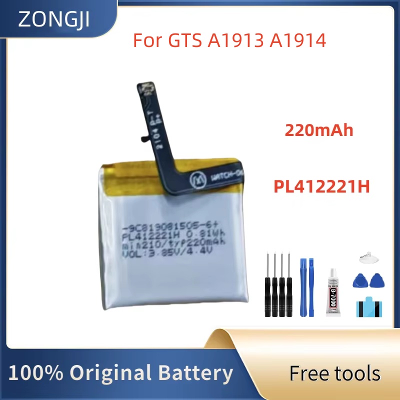 New Battery PL412221H 220mAh B - Smartwatch A1914 리뷰 및 가격