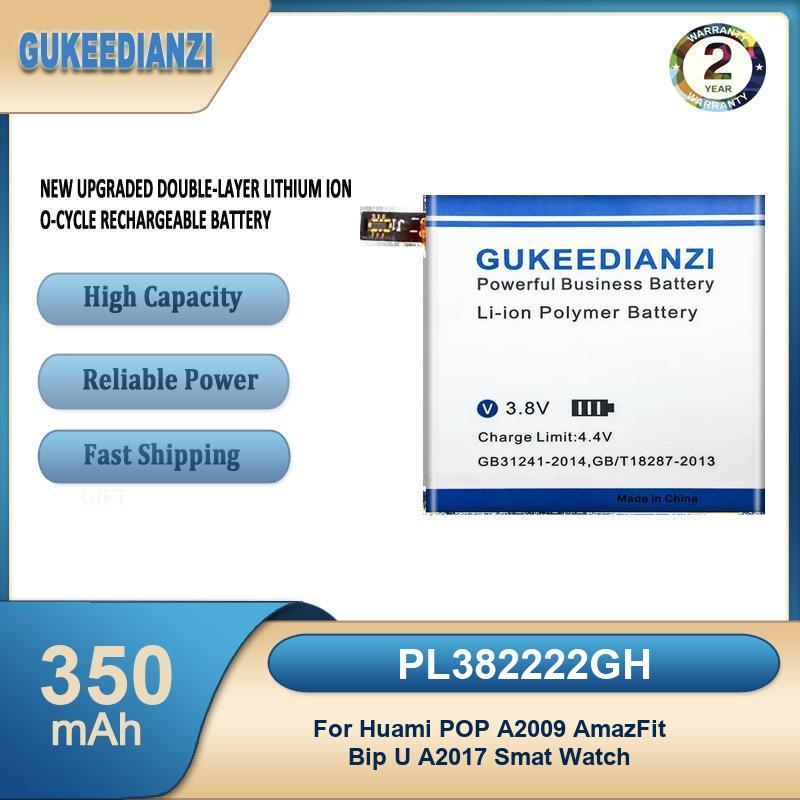 Battery For Huami AmazFit Trex - Smartwatch A1914 리뷰 및 가격
