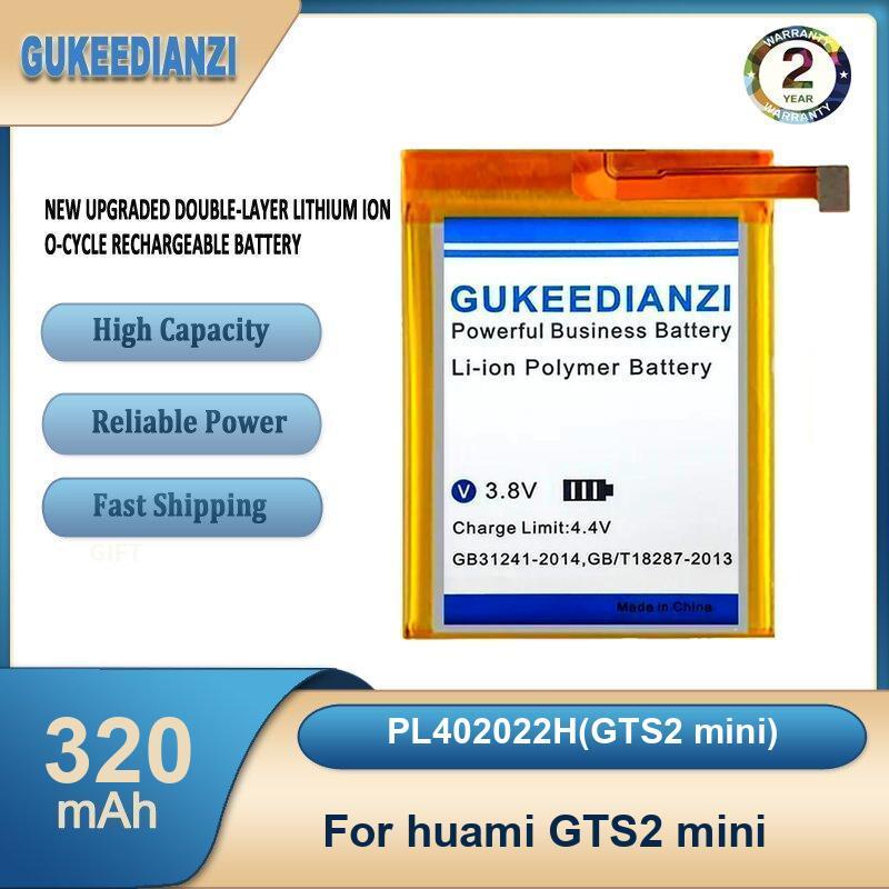 Battery For Huami AmazFit Trex - Smartwatch A1914 리뷰 및 가격